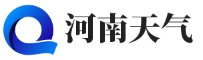 天氣預報15天查詢