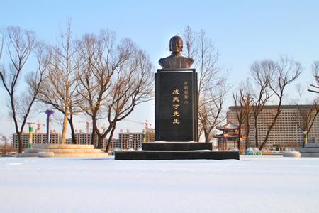 灤南天氣預(yù)報(bào)10天查詢