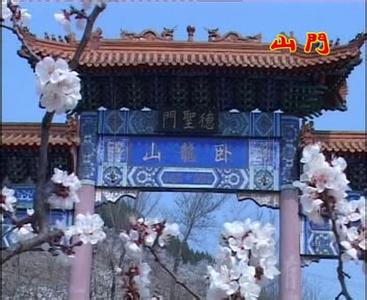 遵化天氣預(yù)報(bào)10天查詢(xún)