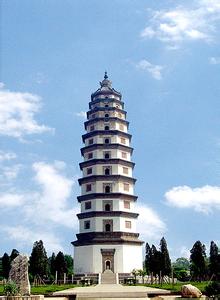 定州天氣預(yù)報10天查詢