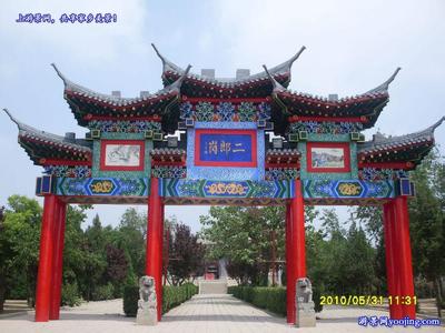 東光天氣預(yù)報(bào)10天查詢(xún)