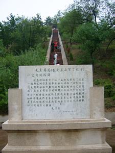 陽高天氣預(yù)報(bào)10天查詢