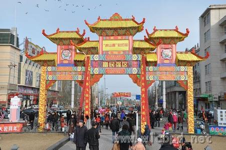 集寧天氣預(yù)報(bào)10天查詢