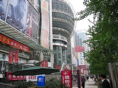 順城天氣預(yù)報10天查詢