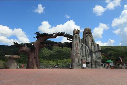 延壽天氣預(yù)報(bào)10天查詢