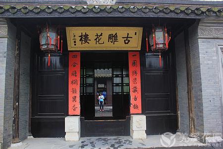 高港天氣預報10天查詢