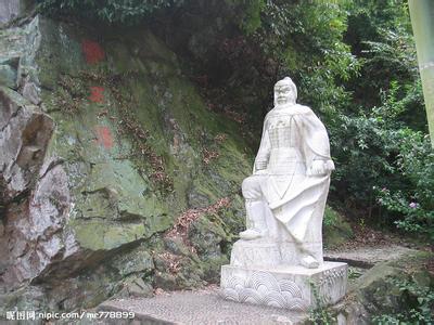 長興天氣預(yù)報10天查詢