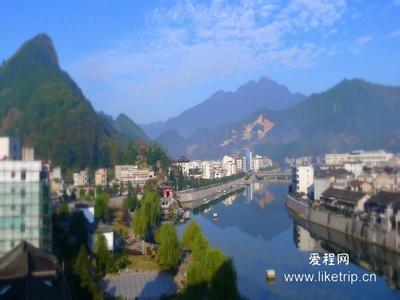 慶元天氣預(yù)報(bào)10天查詢