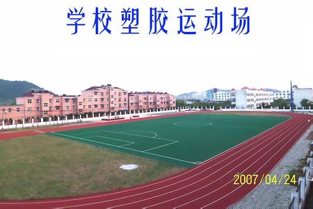 三山天氣預(yù)報10天查詢