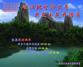 宜秀天氣預(yù)報10天查詢