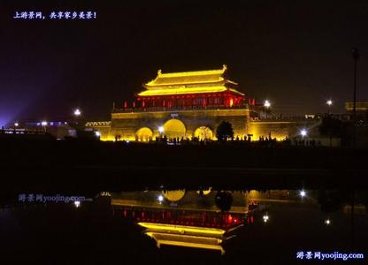 壽縣天氣預(yù)報10天查詢