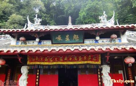 永春天氣預(yù)報10天查詢