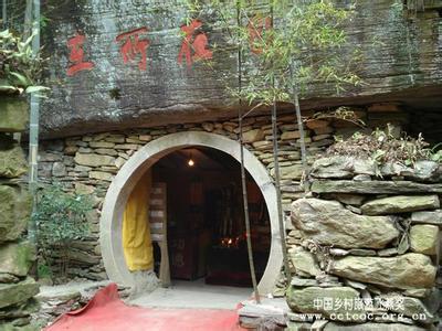 星子天氣預(yù)報10天查詢