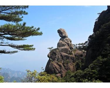 弋陽天氣預(yù)報(bào)10天查詢