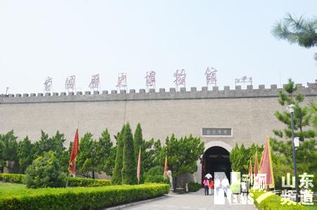 淄博天氣預(yù)報(bào)10天查詢(xún)