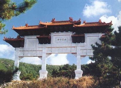 萊州天氣預報10天查詢