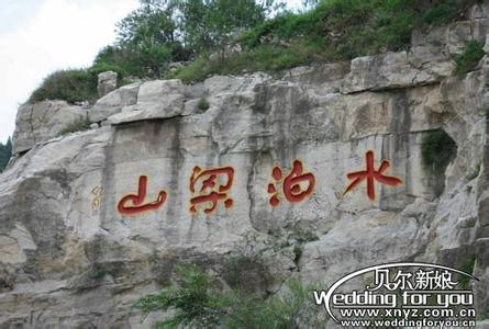 梁山天氣預(yù)報10天查詢