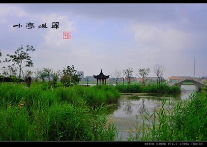 惠民天氣預(yù)報10天查詢