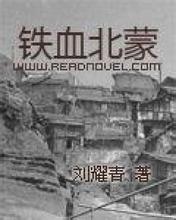 殷都天氣預(yù)報10天查詢