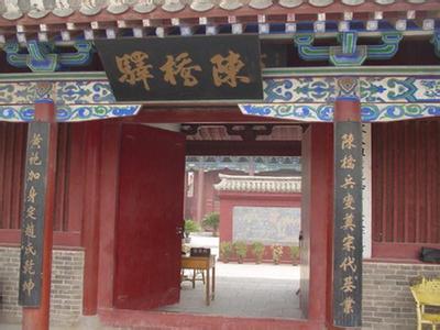 封丘天氣預(yù)報10天查詢