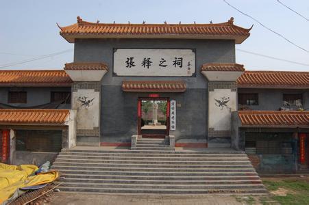 方城天氣預(yù)報(bào)10天查詢