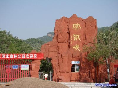 西平天氣預(yù)報10天查詢
