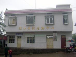 大祥天氣預報10天查詢