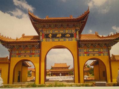 華容天氣預(yù)報10天查詢