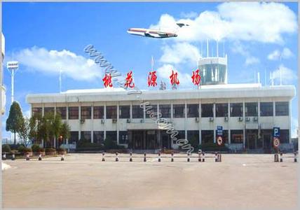 武陵天氣預(yù)報(bào)10天查詢