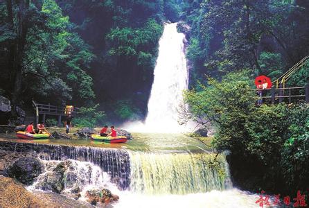 樂昌天氣預(yù)報(bào)10天查詢