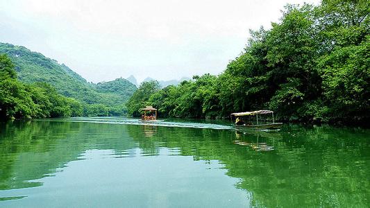 清城天氣預(yù)報(bào)10天查詢