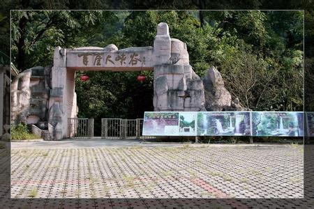 來(lái)賓天氣預(yù)報(bào)10天查詢(xún)