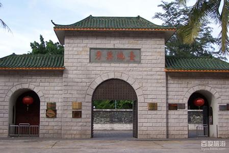 秀英天氣預(yù)報(bào)10天查詢