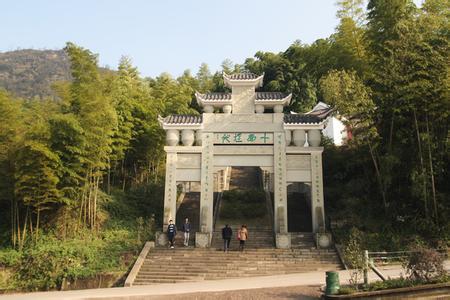 永川天氣預(yù)報(bào)10天查詢