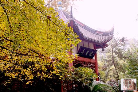 成都天氣預(yù)報(bào)10天查詢