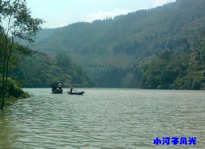 峨邊天氣預(yù)報(bào)10天查詢