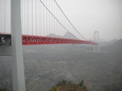 關(guān)嶺天氣預(yù)報(bào)10天查詢
