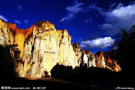 陸良天氣預(yù)報(bào)10天查詢
