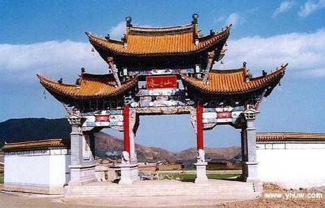 祥云天氣預(yù)報10天查詢