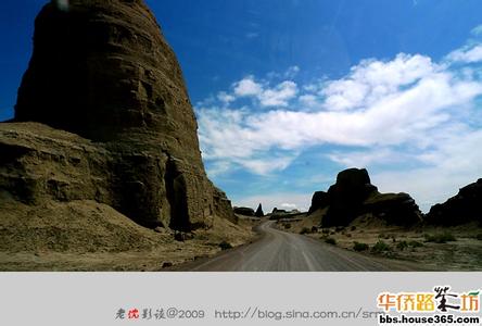 噶爾天氣預(yù)報(bào)10天查詢