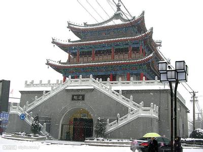 戶縣天氣預報10天查詢