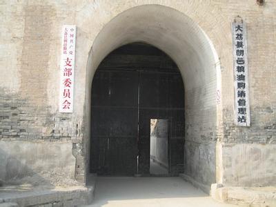 大荔天氣預(yù)報10天查詢