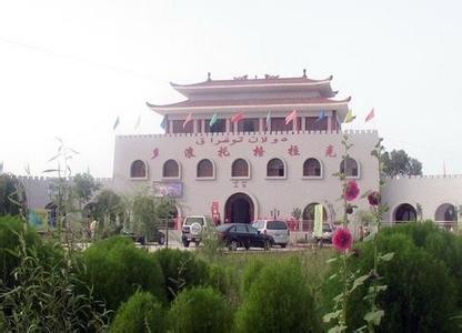 烏什天氣預(yù)報10天查詢