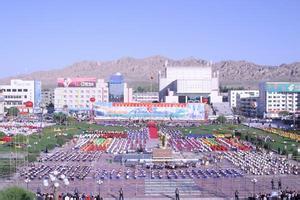 阿圖什天氣預報10天查詢