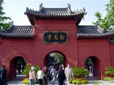 洛浦天氣預(yù)報(bào)10天查詢