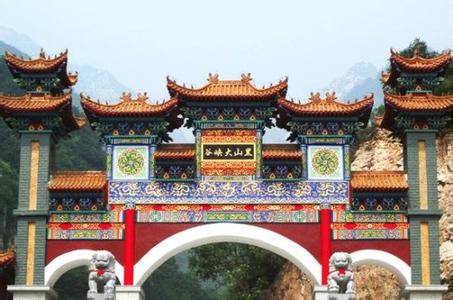 平山天氣預(yù)報(bào)30天查詢,平山縣一個(gè)月天氣
