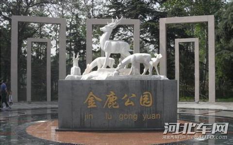 辛集天氣預報30天查詢,辛集市一個月天氣