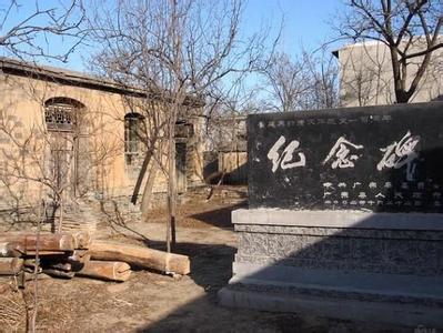廣宗天氣預(yù)報(bào)30天查詢,廣宗縣一個月天氣