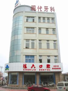 高陽天氣預(yù)報(bào)30天查詢,高陽縣一個(gè)月天氣