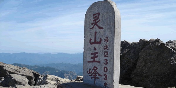 涿鹿天氣預報30天查詢,涿鹿縣一個月天氣